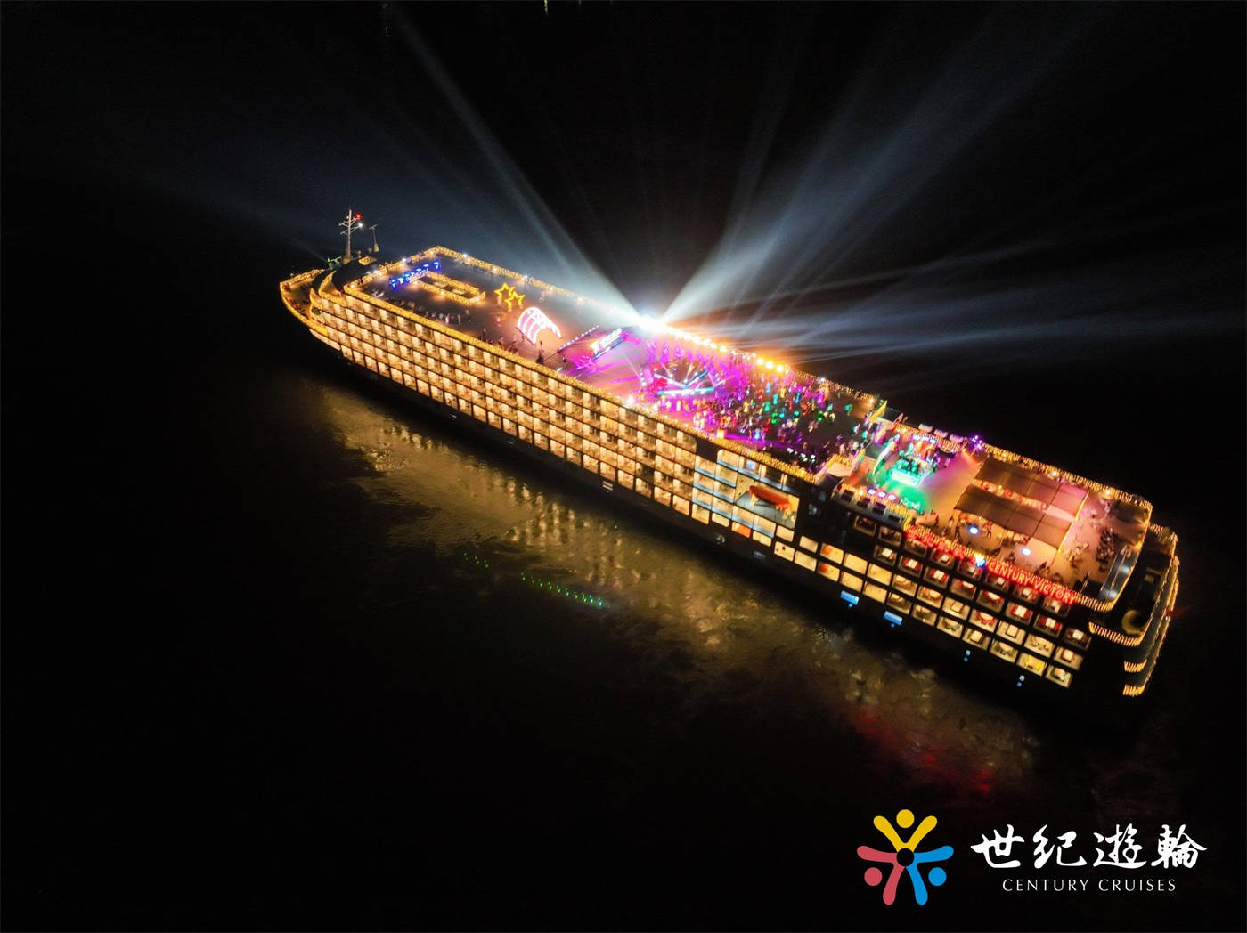 Century Cruises